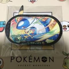 メザスタ　ポケモンメザスタ　スーパースター　ラティオスのサムネイル
