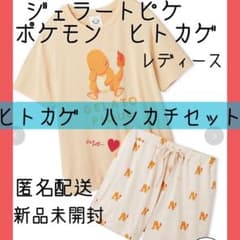 ポケモンスリープ 接触冷感プリントTシャツ＆ショートパンツセット