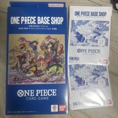 ONE PIECE BASE SHOP プレイマット＆カードコレクションセット | Mercari