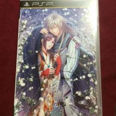 白華の檻 緋色の欠片4のサムネイル