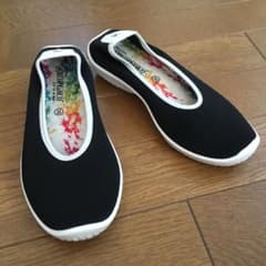 アルコペディコ黒のサムネイル