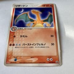 m58178725434_1.jpg?1707636479