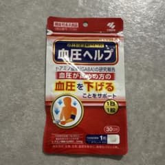【新品未開封】小林製薬の栄養補助食品 [ 公式 ] 血圧ヘルプ サプリ 30日分のサムネイル