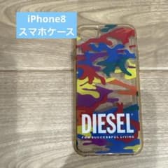 DIESEL iPhone 8 スマホケース カモフラ柄のサムネイル
