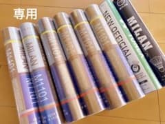 ⭐︎専用⭐︎バドミントン シャトル 新品未使用　8ダースのサムネイル