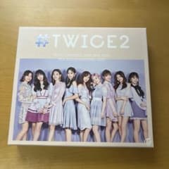 #TWICE2のサムネイル