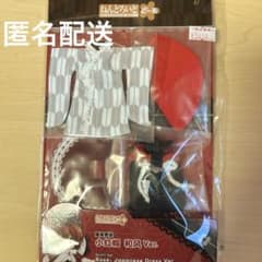 ねんどろいどどーる　おようふくセット　ローズ和風ver.