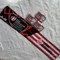 Asahi ラグビーワールドカップ2023 応援タオル 4枚 - メルカリ