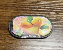 ポケモンメザスタ スーパースターのサムネイル