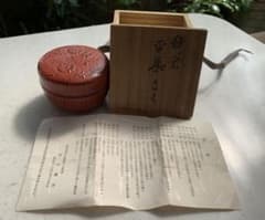 金沢名工　田中健智　作　鎌倉平棗　きく　乾漆造 金沢名工 田中健智 作 鎌倉平棗 きく 乾漆造 - メルカリ