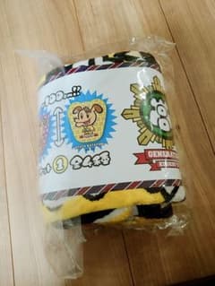 片寄涼太 ブランケットのサムネイル