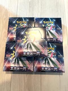 【新品未開封】未来の一閃 BOX ×5 ペリペリあり 即日発送 新品未開封】未来の一閃 BOX ×5 ペリペリあり 即日発送 - メルカリ