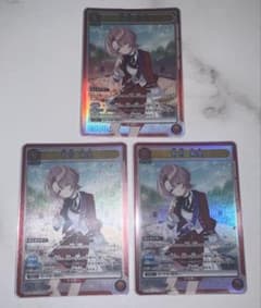 ユニオンアリーナ 学マス 有村麻央 SR UA27BT/GIM-1-044 3枚のサムネイル