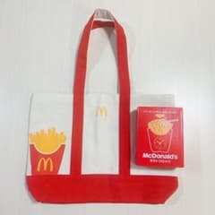 マクドナルド 福袋 2021のサムネイル