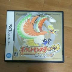 ポケットモンスター ハートゴールドのサムネイル