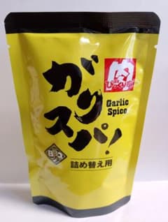 ガリスパ　詰め替え用 100gのサムネイル