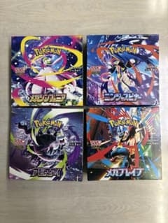 ニンジャスピナー　シュリンク無し　ぺりぺりあり ポケモンカードMEGA 拡張パック シュリンクなし ペリペリあり - メルカリ