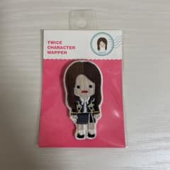TWICE ナヨン キャラクターワッペンのサムネイル