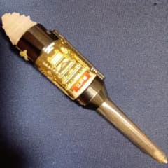 光る歴史巻物タッチペンbenesseのサムネイル