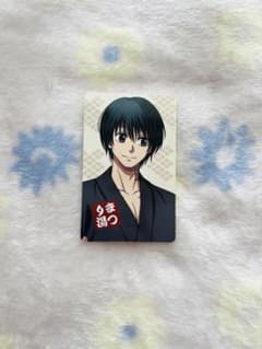 SAKAMOTO DAYS サカモトデイズ まつり湯 特典カード 南雲