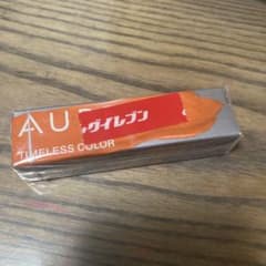 オーブタイムレスカラー グイルブン 3.8gのサムネイル