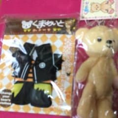 AMNESIA トーマ くまめいとのサムネイル