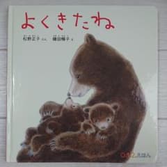 しょうくん様専用のサムネイル