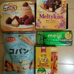 ★ポップコーン＋お菓子セット＋キレイな間食★のサムネイル