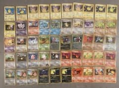 ポケモンカード 旧裏　大量　まとめ売り　500枚以上のサムネイル