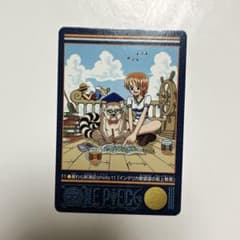 ONE PIECE ビジュアルアドベンチャー カード 麦わら航海記photo11