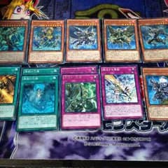 遊戯王 インフェルノイドパーツセットのサムネイル