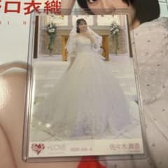 イコラブ 　生写真　佐々木舞香　直筆　サイン　恋人以上、好き未満　ドレス 最安値】イコラブ 佐々木舞香 生写真 ヨリ ＝LOVE 直筆恋人以上