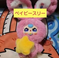 秋*様 最終値下げ❁⃘*.゜ベイビースリー ぬいぐるみのサムネイル