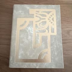 FGO 바빌로니아 길가메쉬 석판풍 브로마이드 앨범