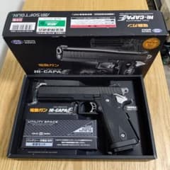 東京マルイ HI-CAPA E ジャンク ジャンク 東京マルイ 電動ガン Hi-CAPA E 本体セット - メルカリ