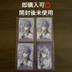 にじさんじ 星導ショウ Dytica 3rd チェキ風カード 4枚のサムネイル