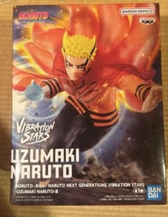 うずまきナルト 「BORUTO-ボルト- NARUTO NEXT GENERA…のサムネイル