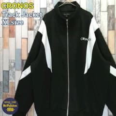 CRONOS クロノス トラックジャケット ジャージ ゆるだぼ - メルカリ