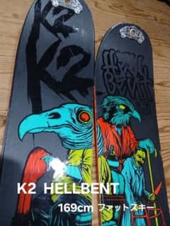 K2 ヘルベント　169cm ファットスキー K2 ヘルベント 169cm ファットスキー - メルカリ