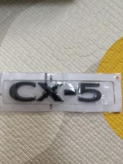 マツダ CX-5 エンブレム ブラック ABS製 新品未使用のサムネイル