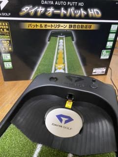 @sn様専用　ダイヤオートパットHD TR-478のサムネイル