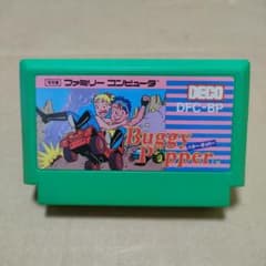 ファミリーコンピュータ用ソフト バギー・ポッパーのサムネイル