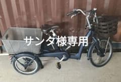 ブリヂストン フロンティア ラクットワゴン 電動アシスト3輪車 FW0B40