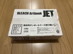 BLEACH イラスト集　JETのサムネイル