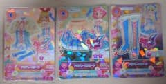 アイカツカード アクアレースコーデ 3枚セットのサムネイル