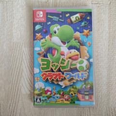 ヨッシークラフトワールドのサムネイル