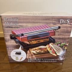 D&S パニーニメーカーのサムネイル