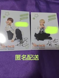 Kiramune 마네키네코 콜라보 카드 우에무라 유쇼 보주 아리야 SparQlew
