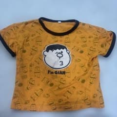ジャイアン 半袖シャツ 100サイズ