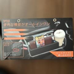 Kashimura DC-040 コンソールボックスのサムネイル